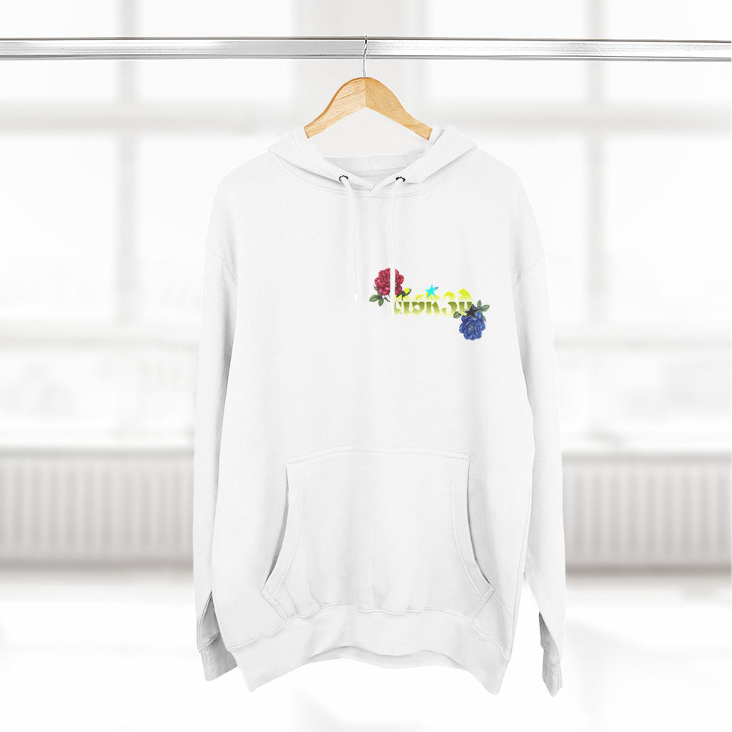 RISK3D Hoodie